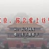 澳门开奖结果2020+开奖记录下载奥门彩网
