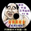 microsoft word免费安装
